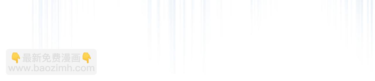 第159话 吃醋？(1/4)-第160话