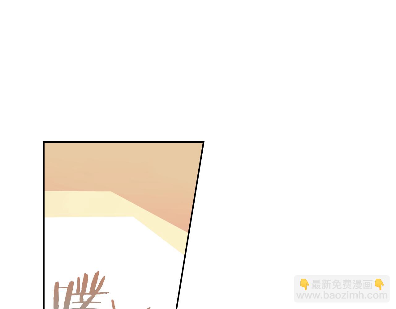 第159话 吃醋？(1/4)-第160话