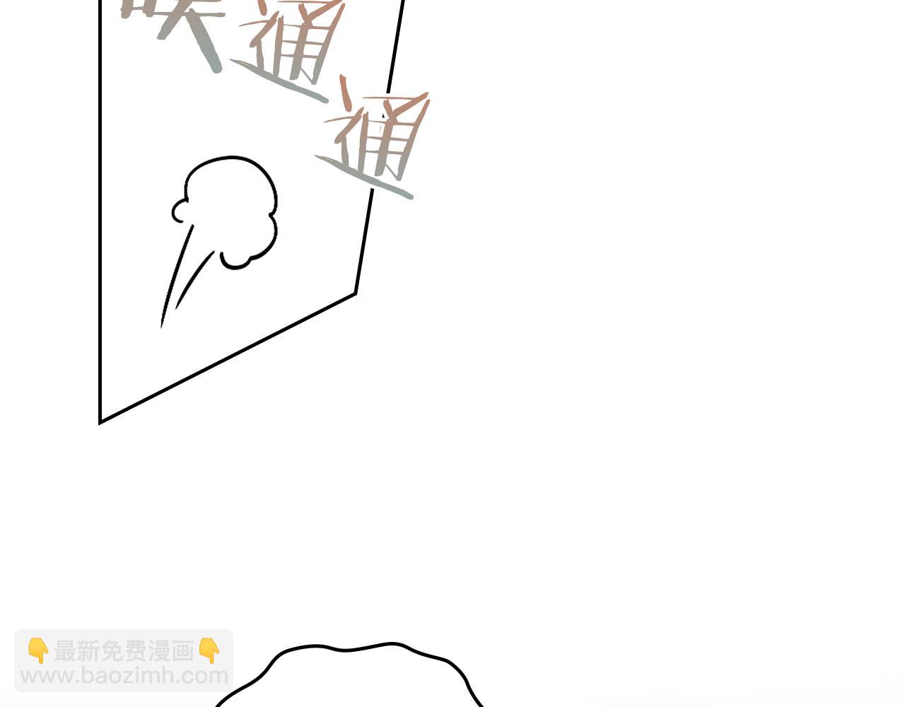 第159话 吃醋？(1/4)-第160话