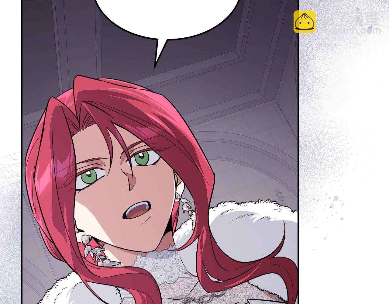 第159话 吃醋？(1/4)-第160话