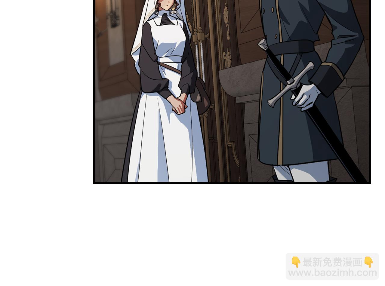 第161话 你不能死(1/3)-第162话