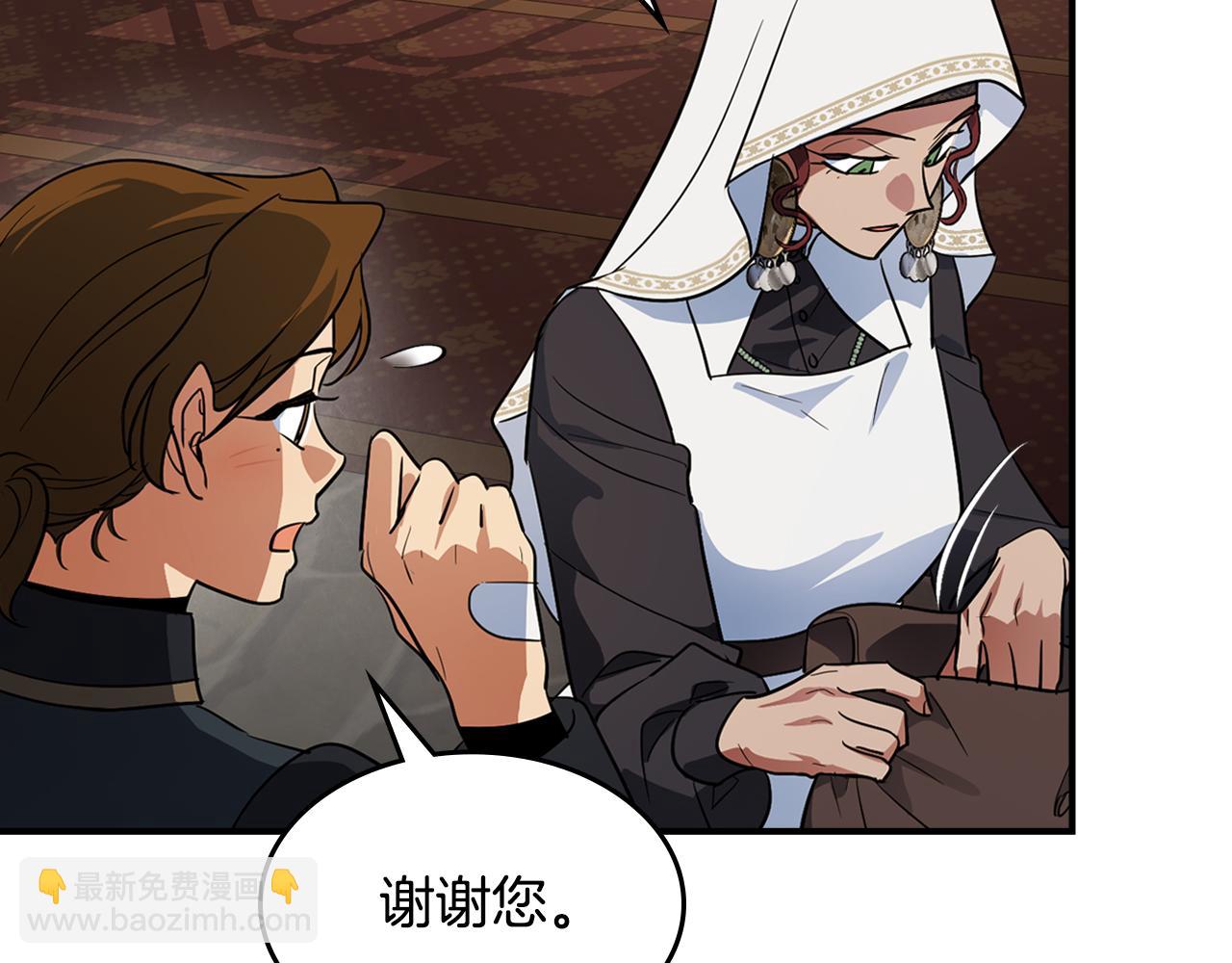 第161话 你不能死(1/3)-第162话