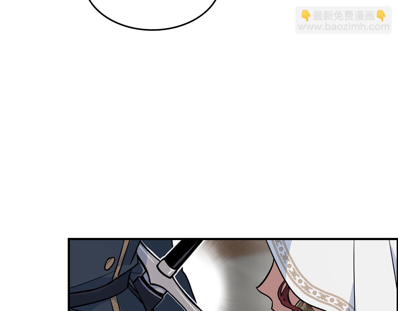 第161话 你不能死(1/3)-第162话