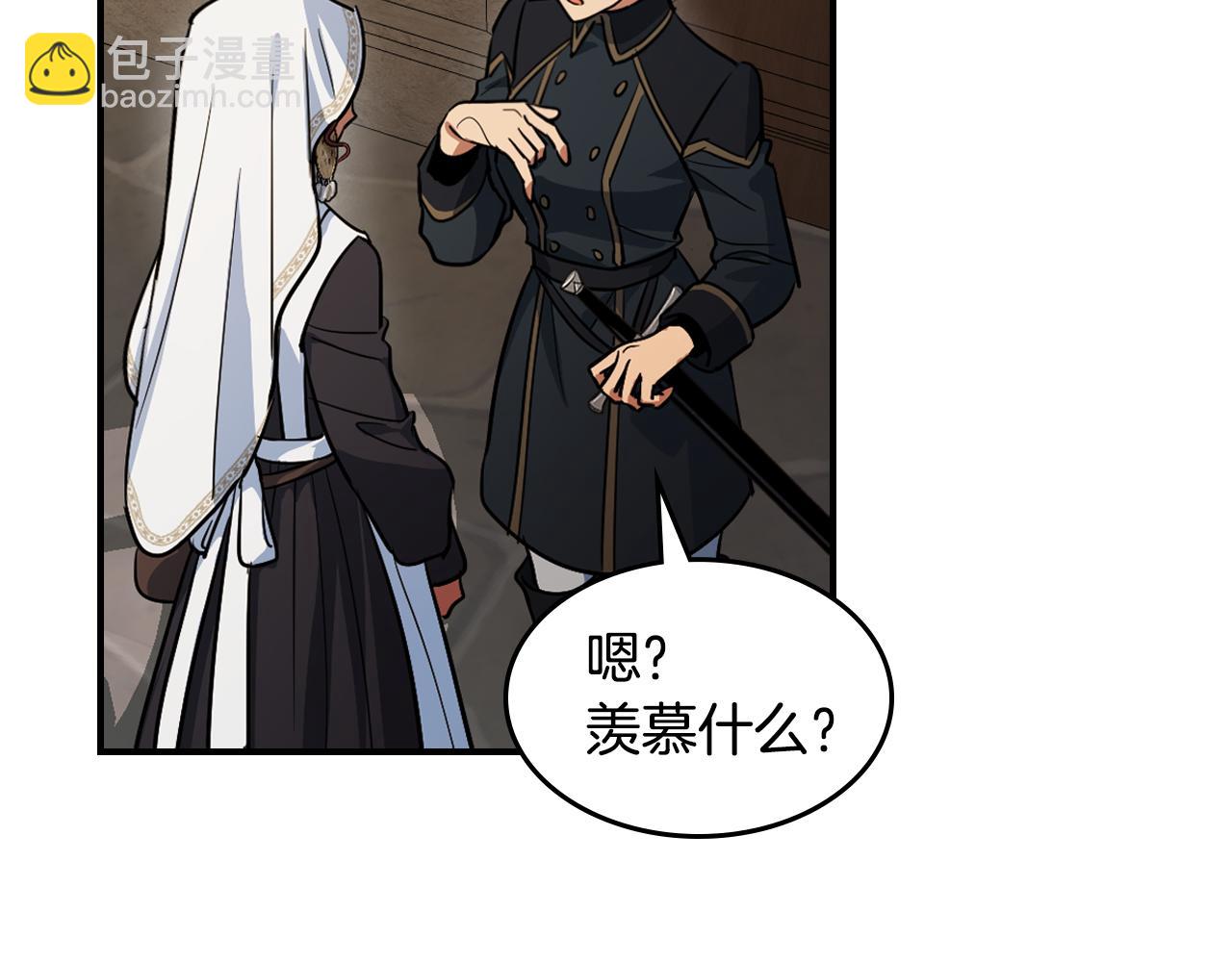 第161话 你不能死(1/3)-第162话