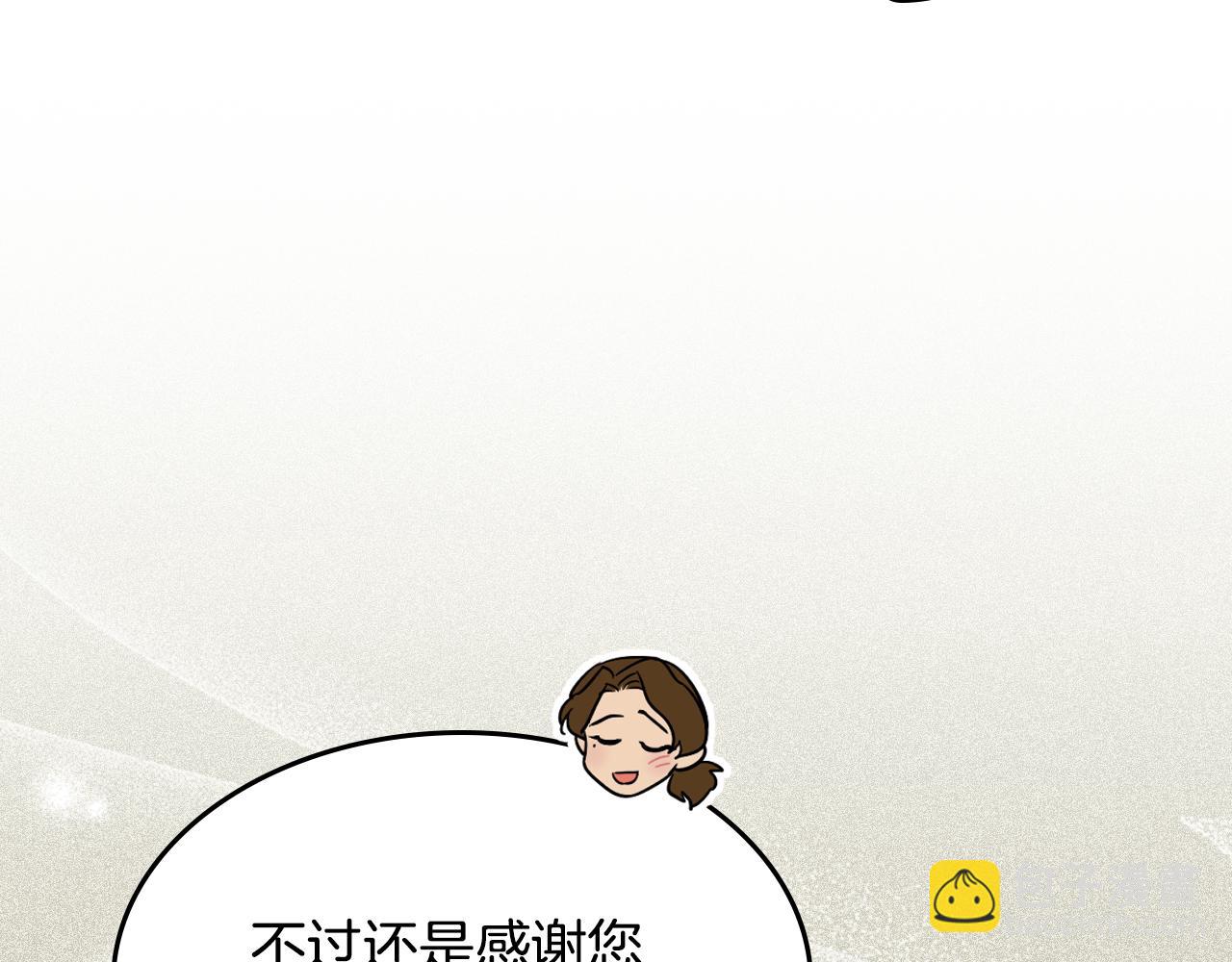 第161话 你不能死(1/3)-第162话