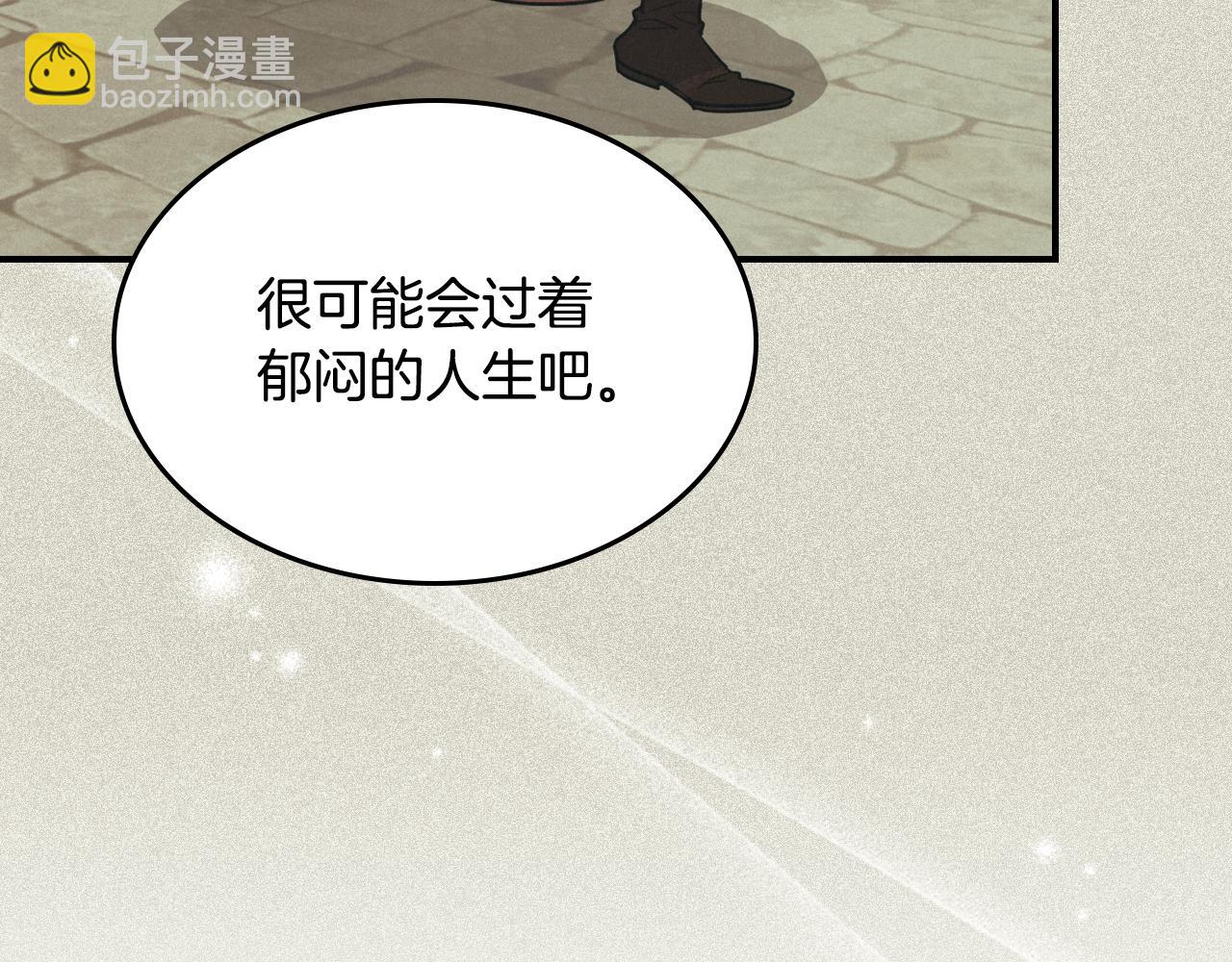 第161话 你不能死(1/3)-第162话