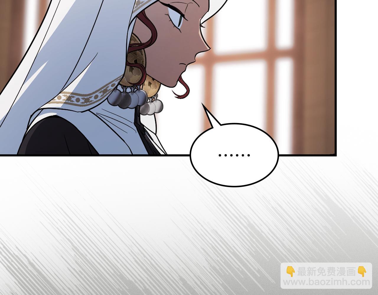 第161话 你不能死(1/3)-第162话