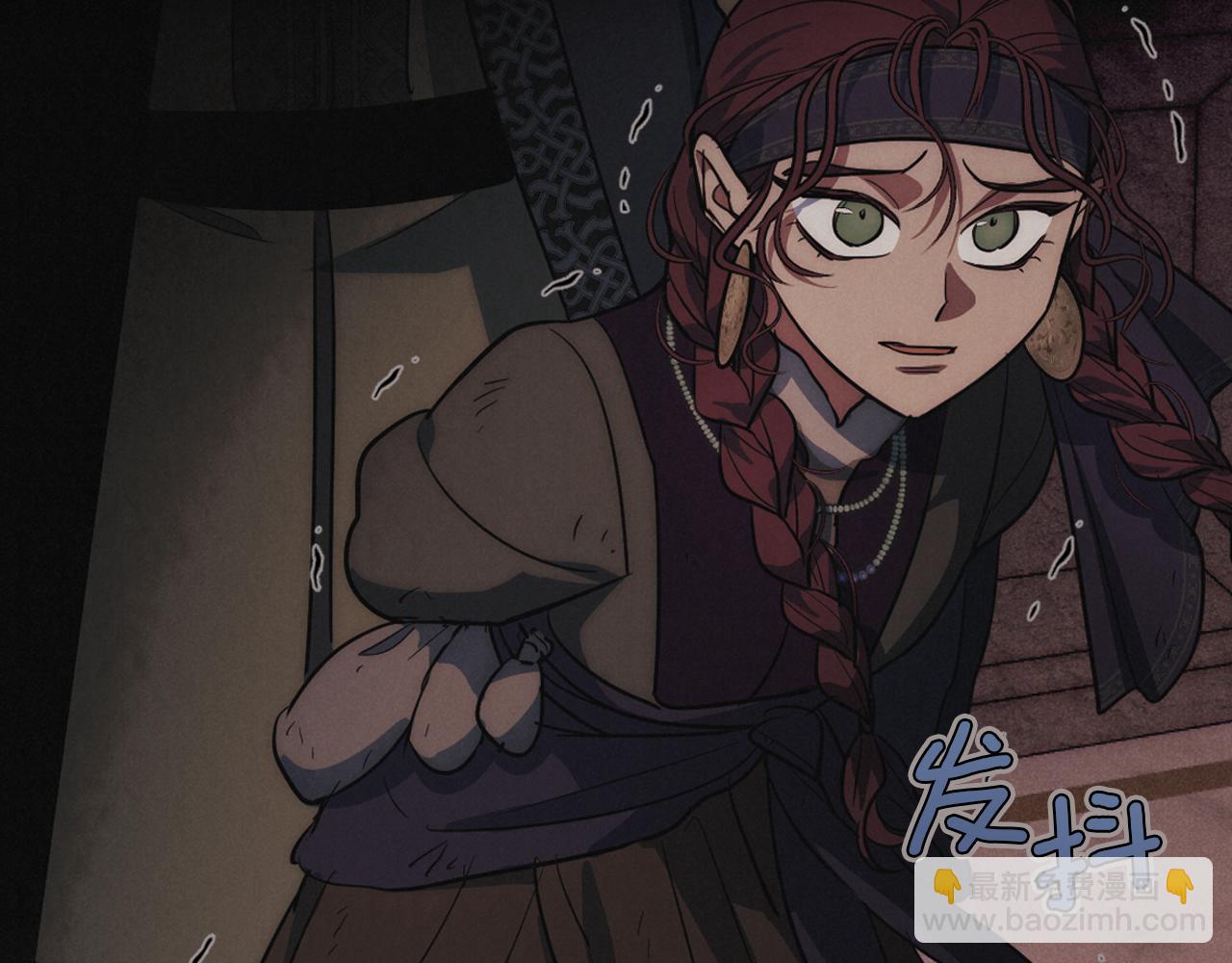 第161话 你不能死(1/3)-第162话