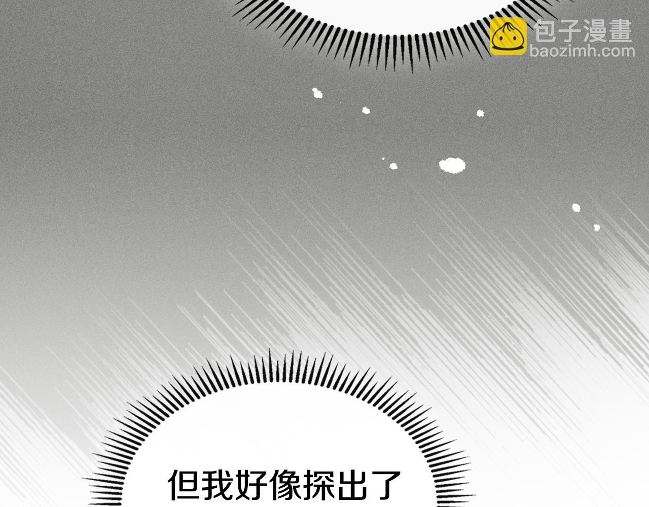 第161话 你不能死(1/3)-第162话