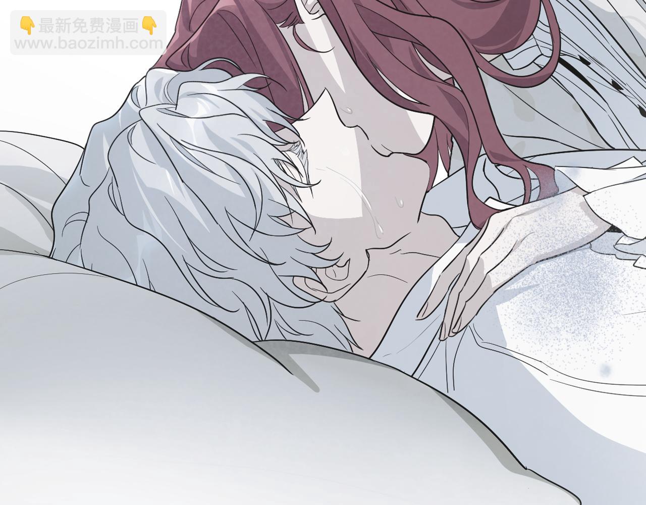 她與野獸 - 第165話 能不能最後再吻我一次(1/4) - 6