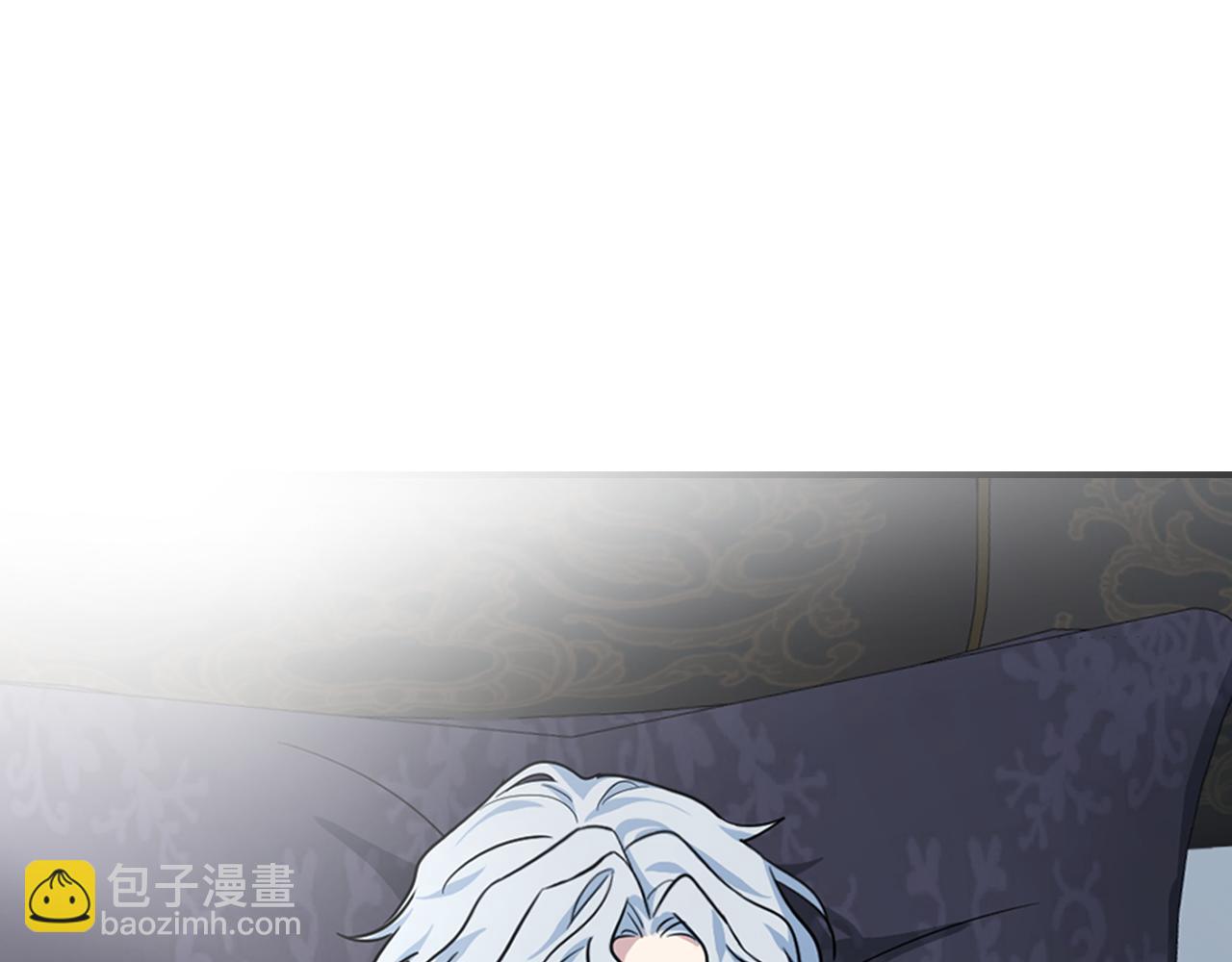 她與野獸 - 第165話 能不能最後再吻我一次(1/4) - 2