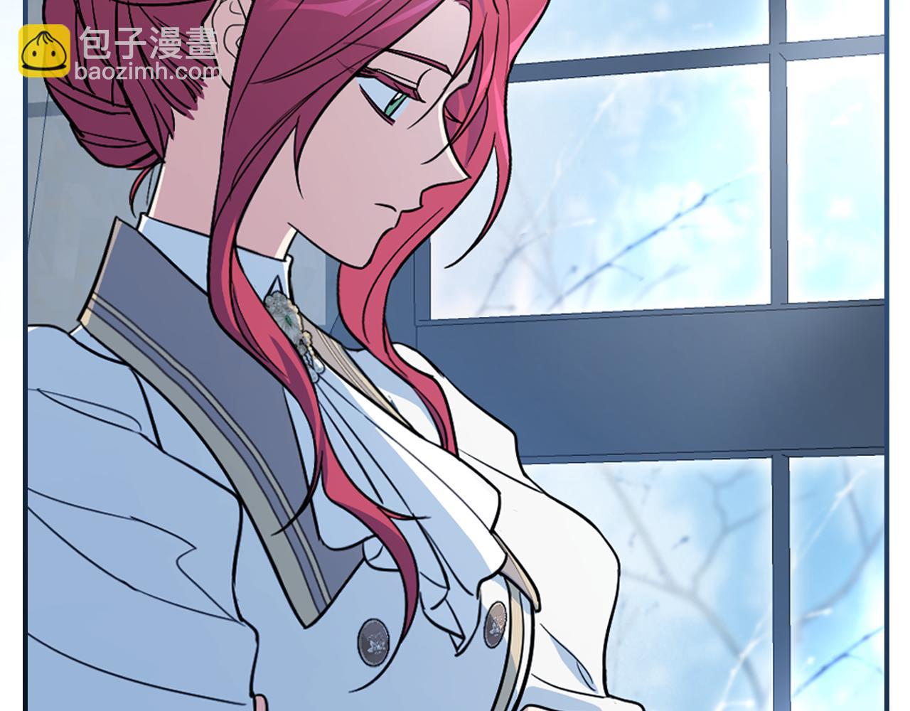 她與野獸 - 第165話 能不能最後再吻我一次(1/4) - 1