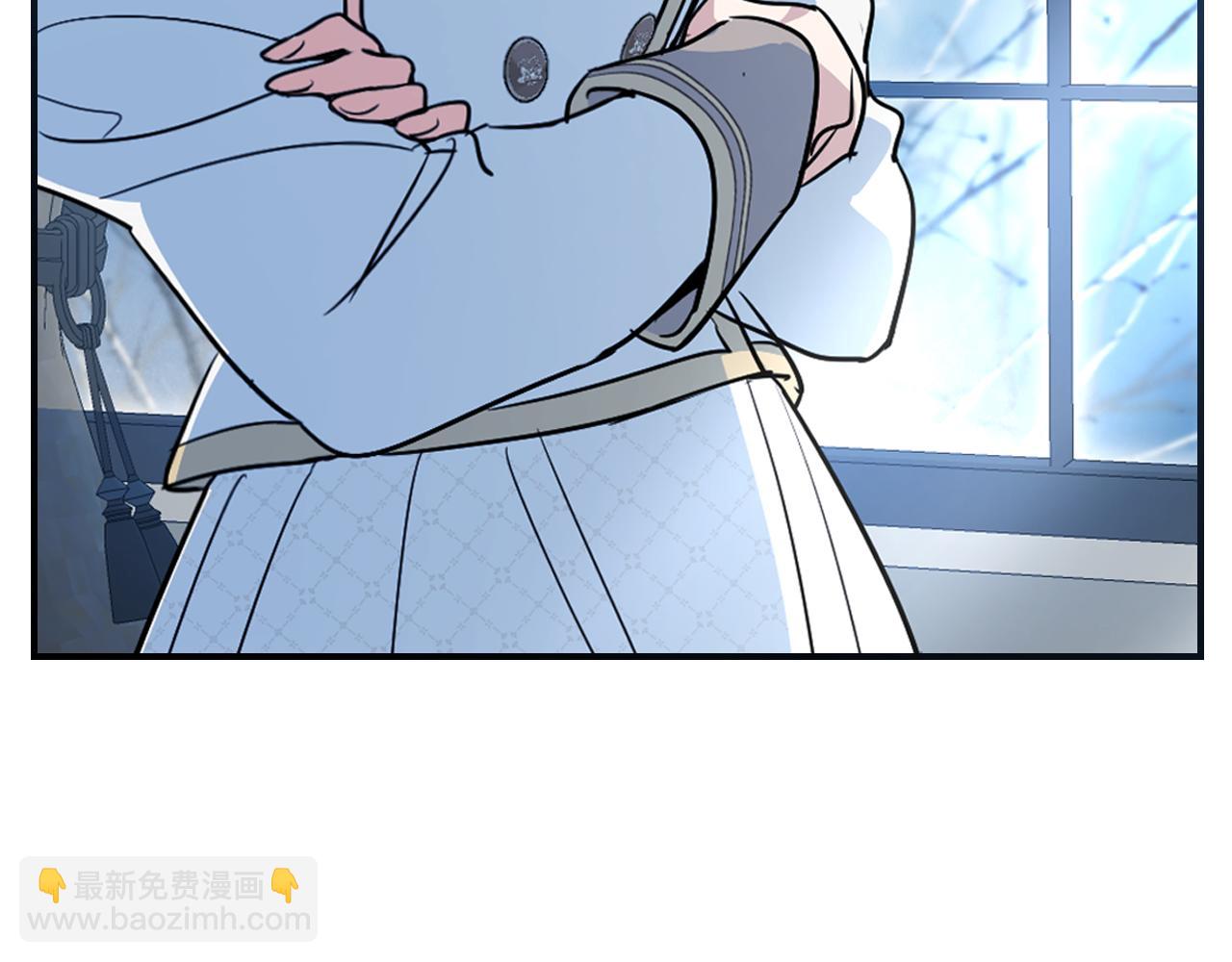 她與野獸 - 第165話 能不能最後再吻我一次(1/4) - 2