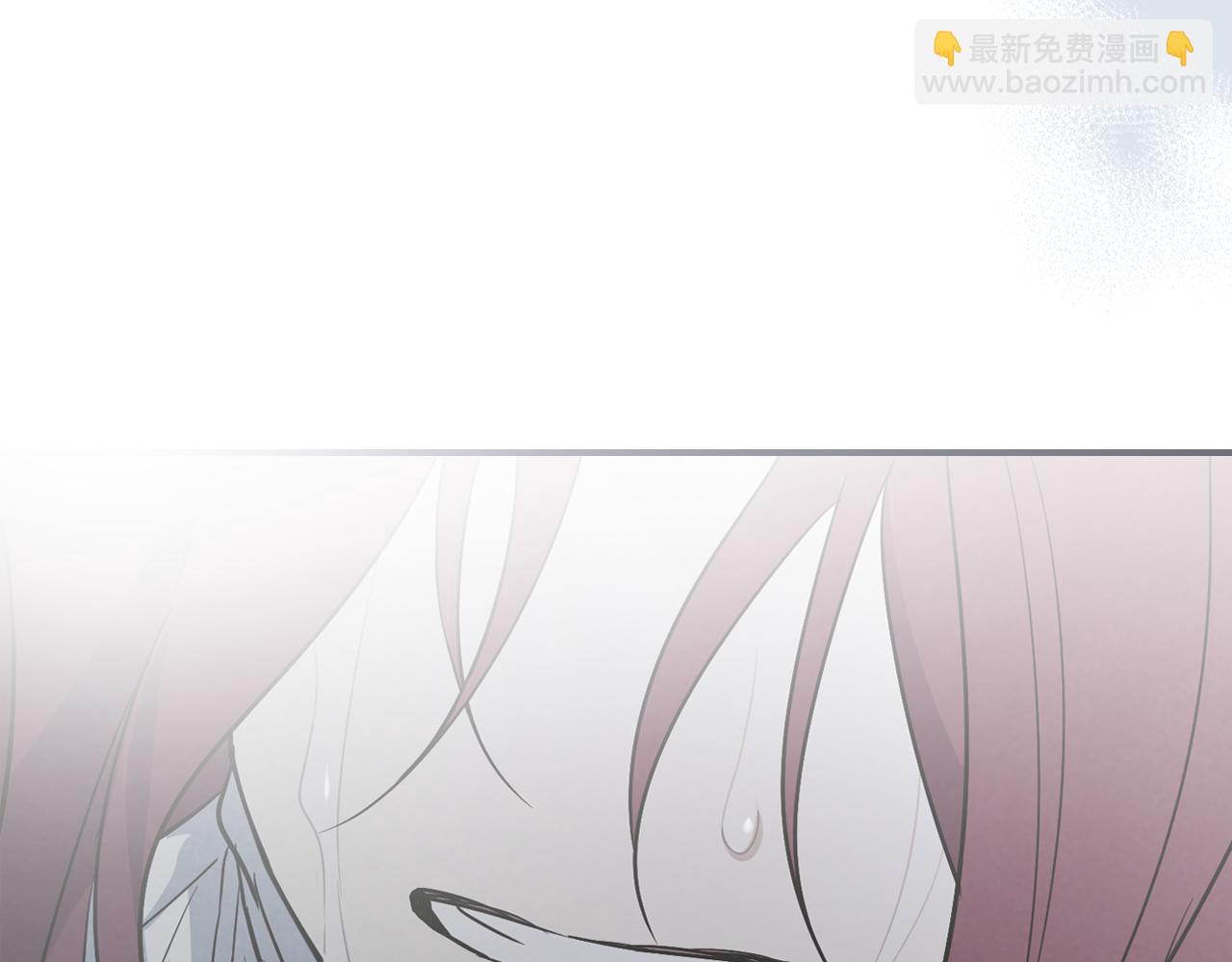 她與野獸 - 第165話 能不能最後再吻我一次(1/4) - 7