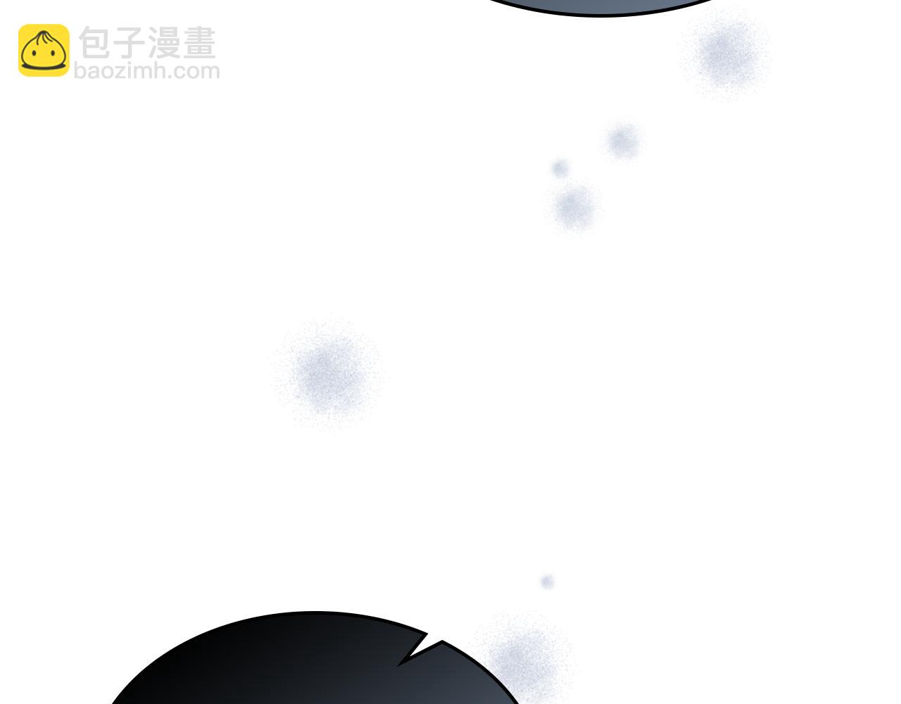 她與野獸 - 第165話 能不能最後再吻我一次(1/4) - 1