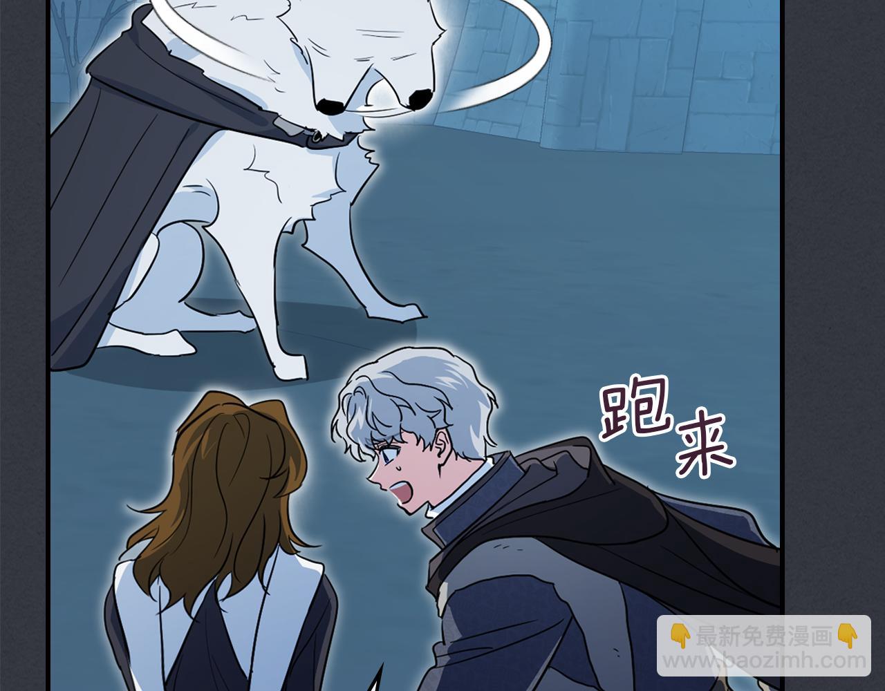 第169话 转机(1/4)-第170话