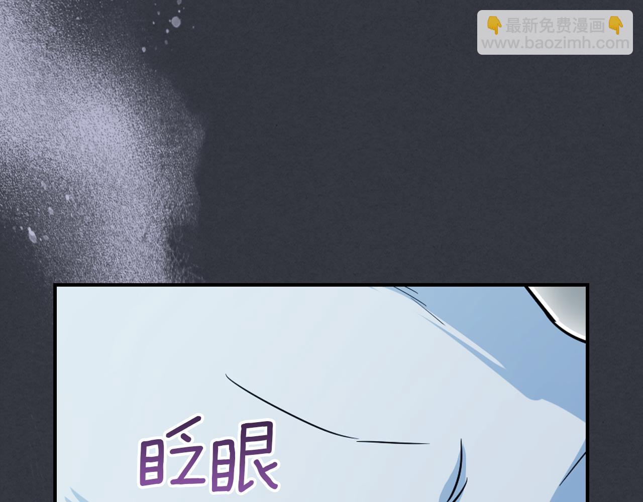 第169话 转机(1/4)-第170话