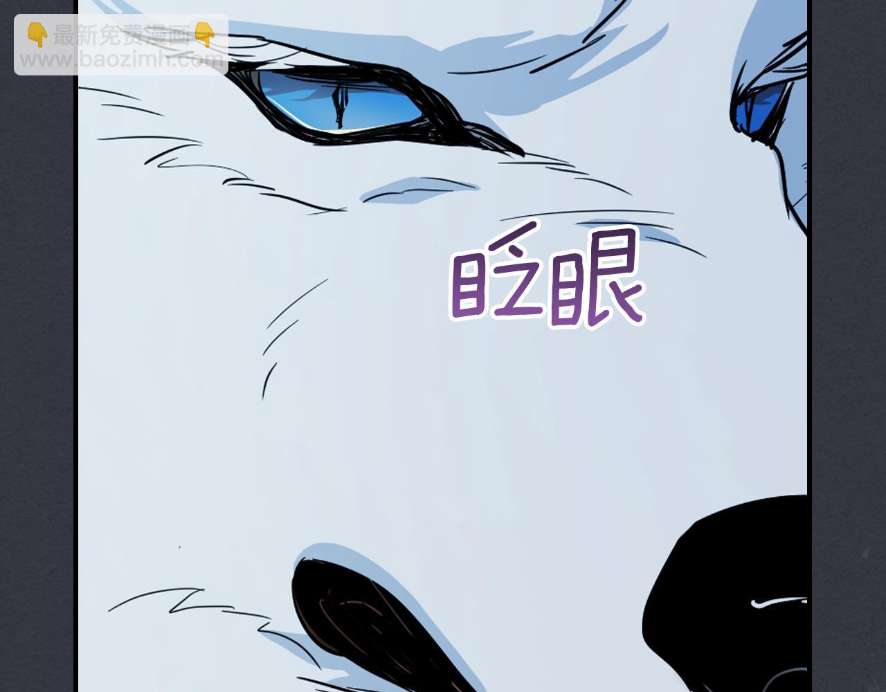 第169话 转机(1/4)-第170话