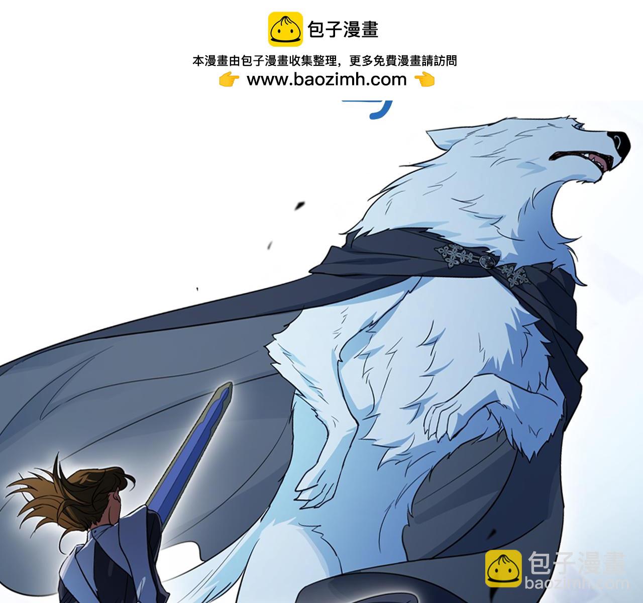 第169话 转机(1/4)-第170话