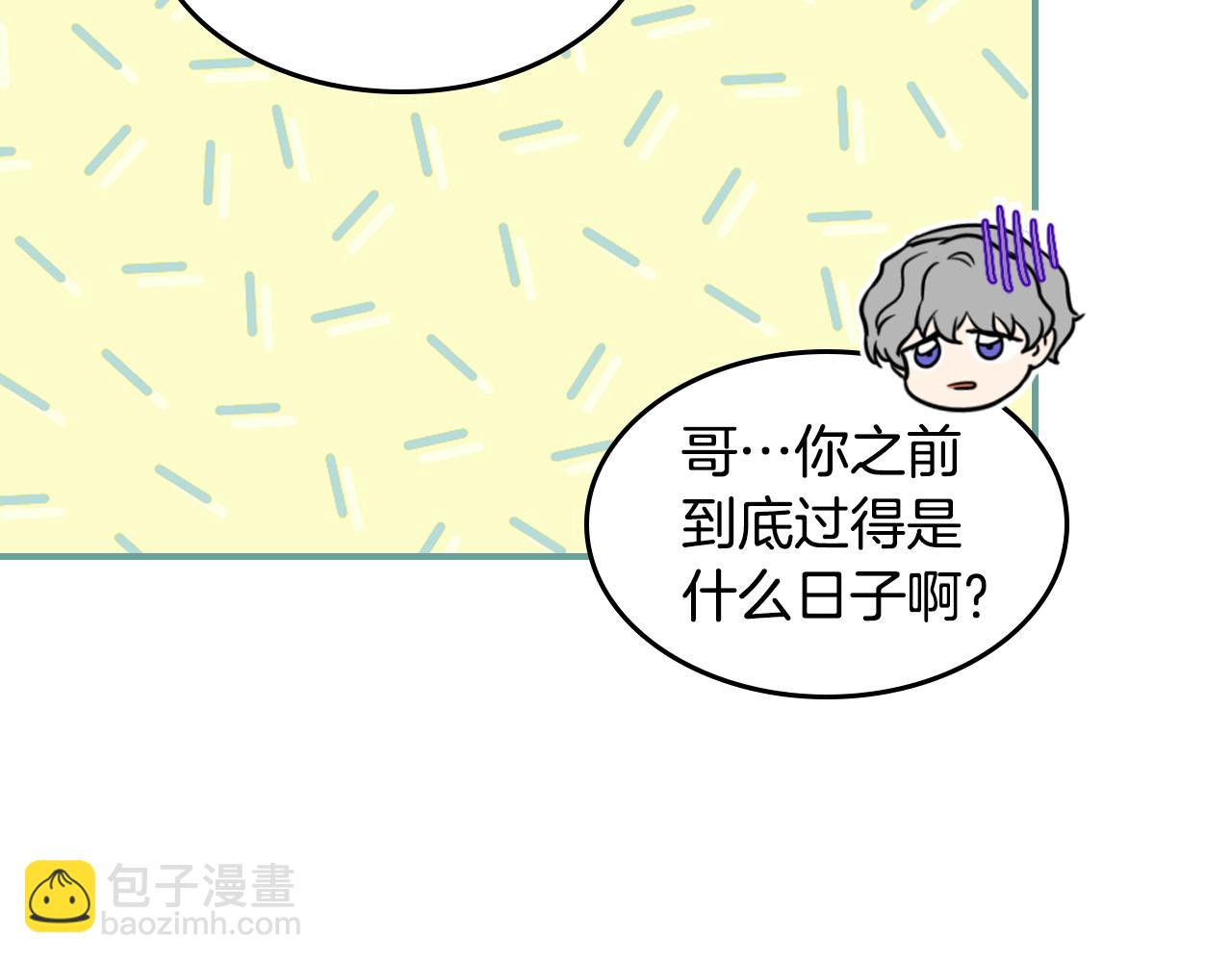 第169话 转机(1/4)-第170话