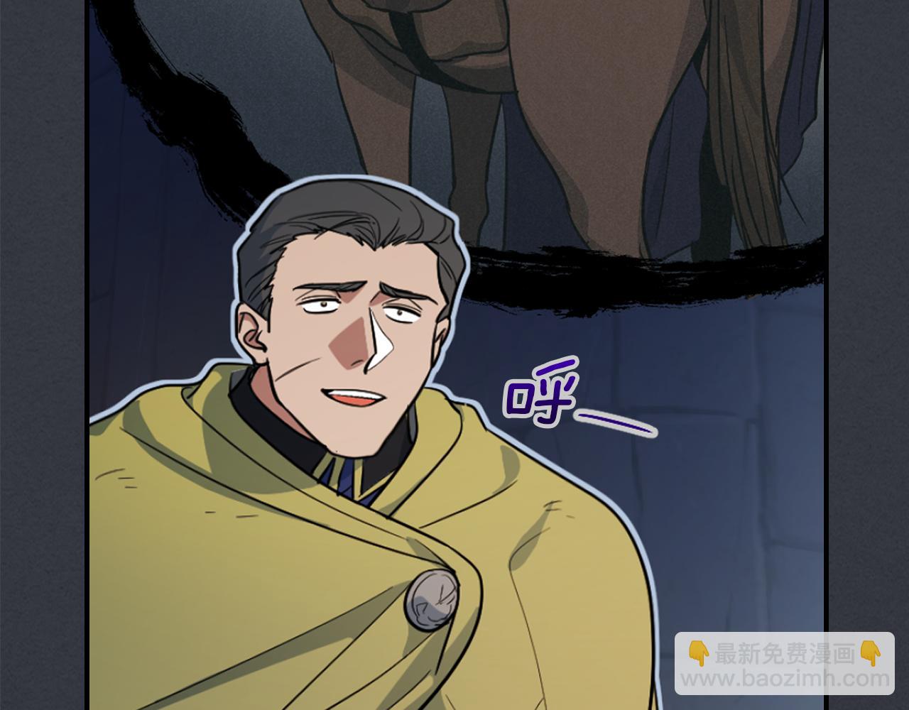 第169话 转机(1/4)-第170话