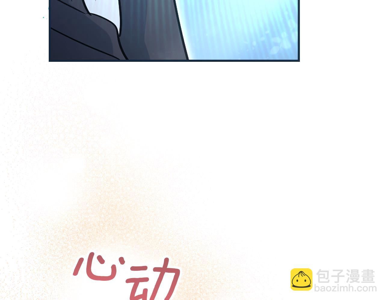 第169话 转机(1/4)-第170话