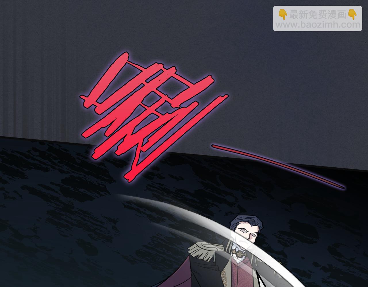 第171话 大获全胜(1/4)-第172话