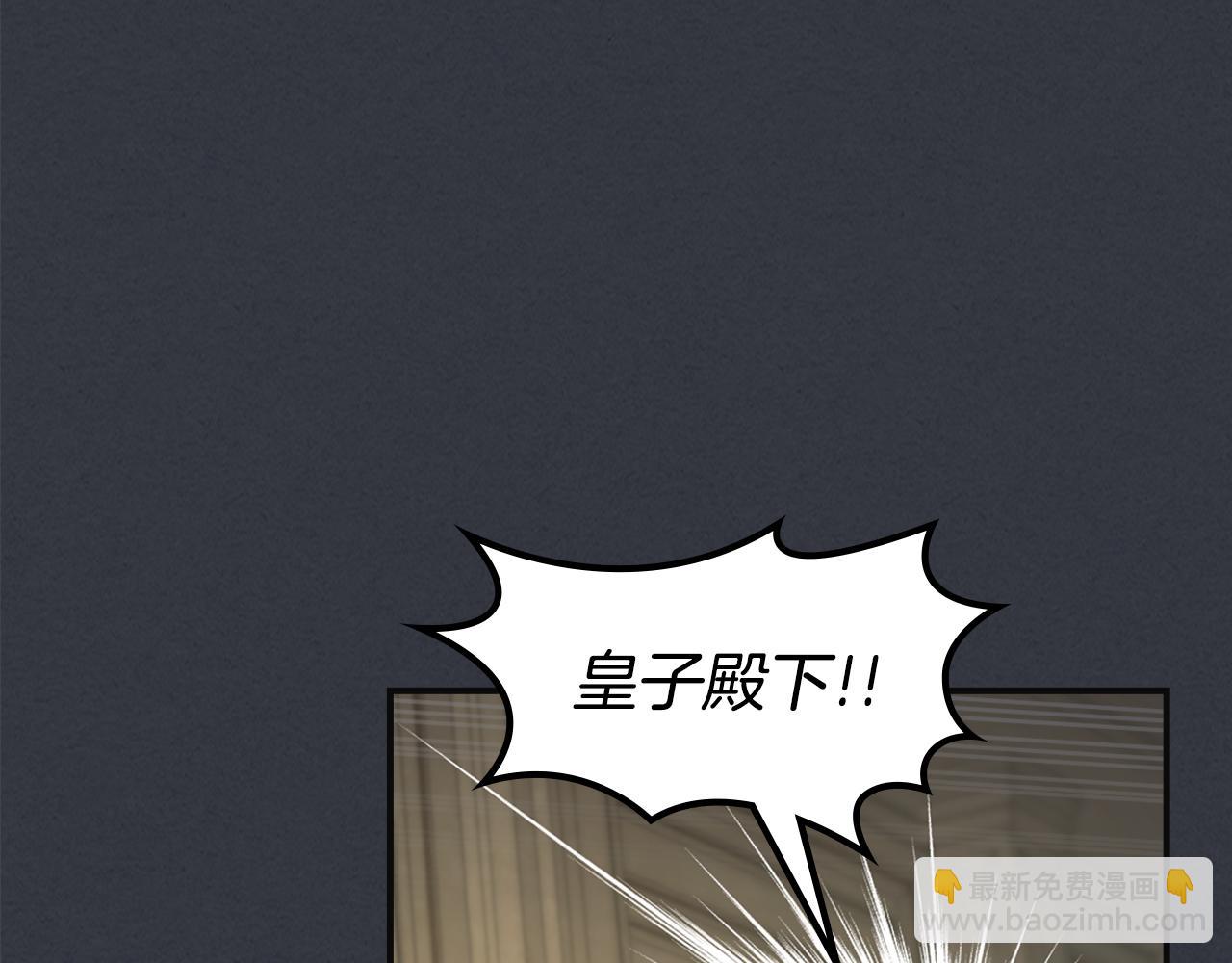 第171话 大获全胜(1/4)-第172话