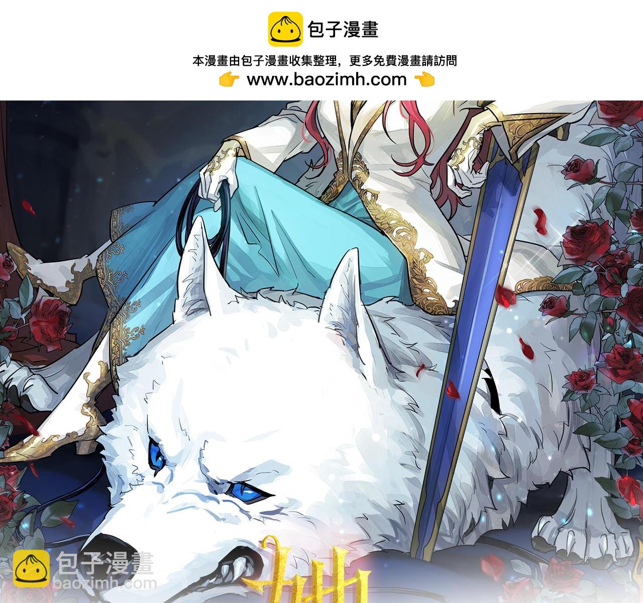 第171话 大获全胜(1/4)-第172话