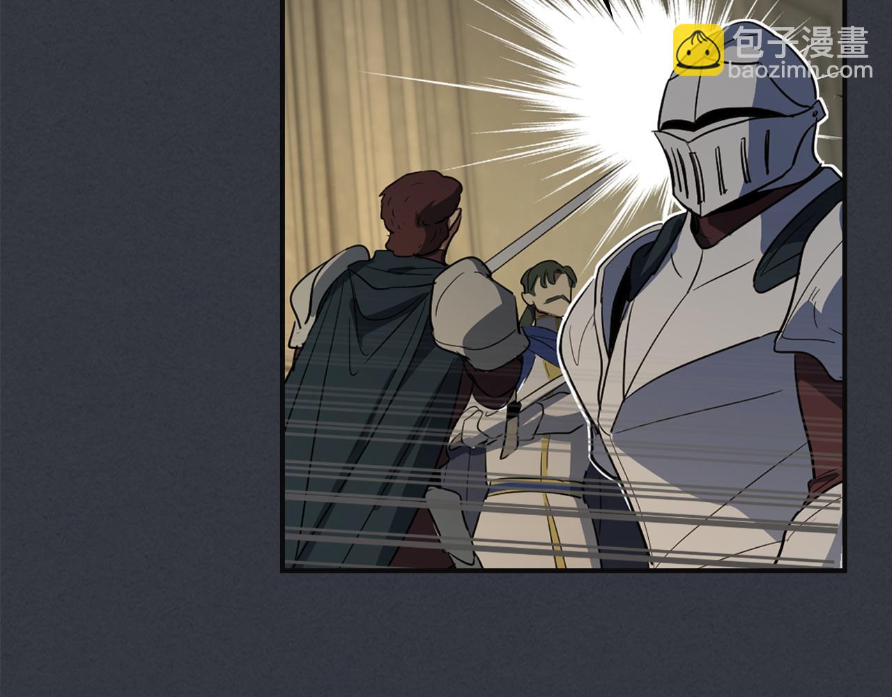 第171话 大获全胜(1/4)-第172话