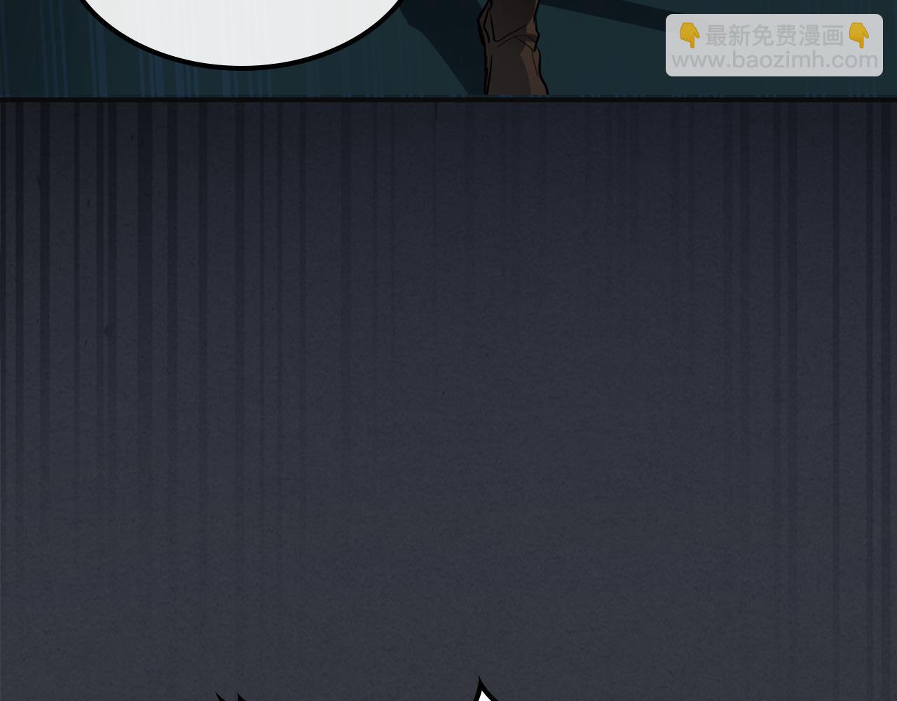 第171话 大获全胜(1/4)-第172话