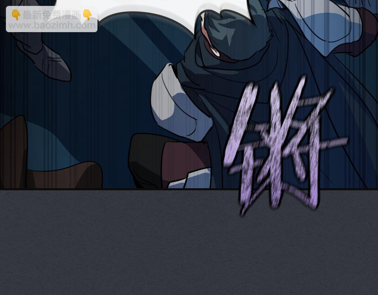 第171话 大获全胜(1/4)-第172话