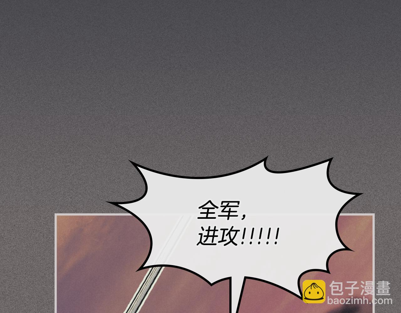 第171话 大获全胜(1/4)-第172话