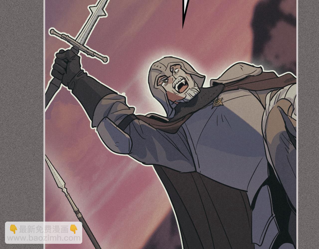 第171话 大获全胜(1/4)-第172话