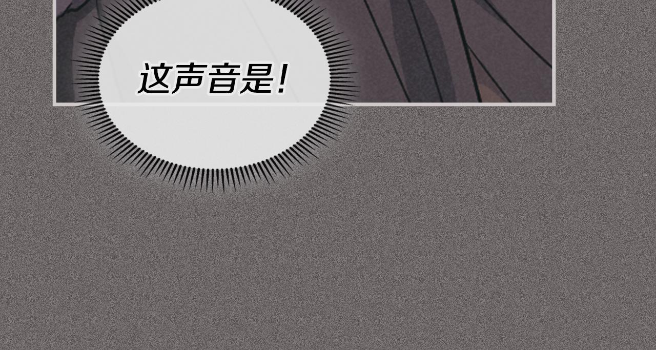 第171话 大获全胜(1/4)-第172话