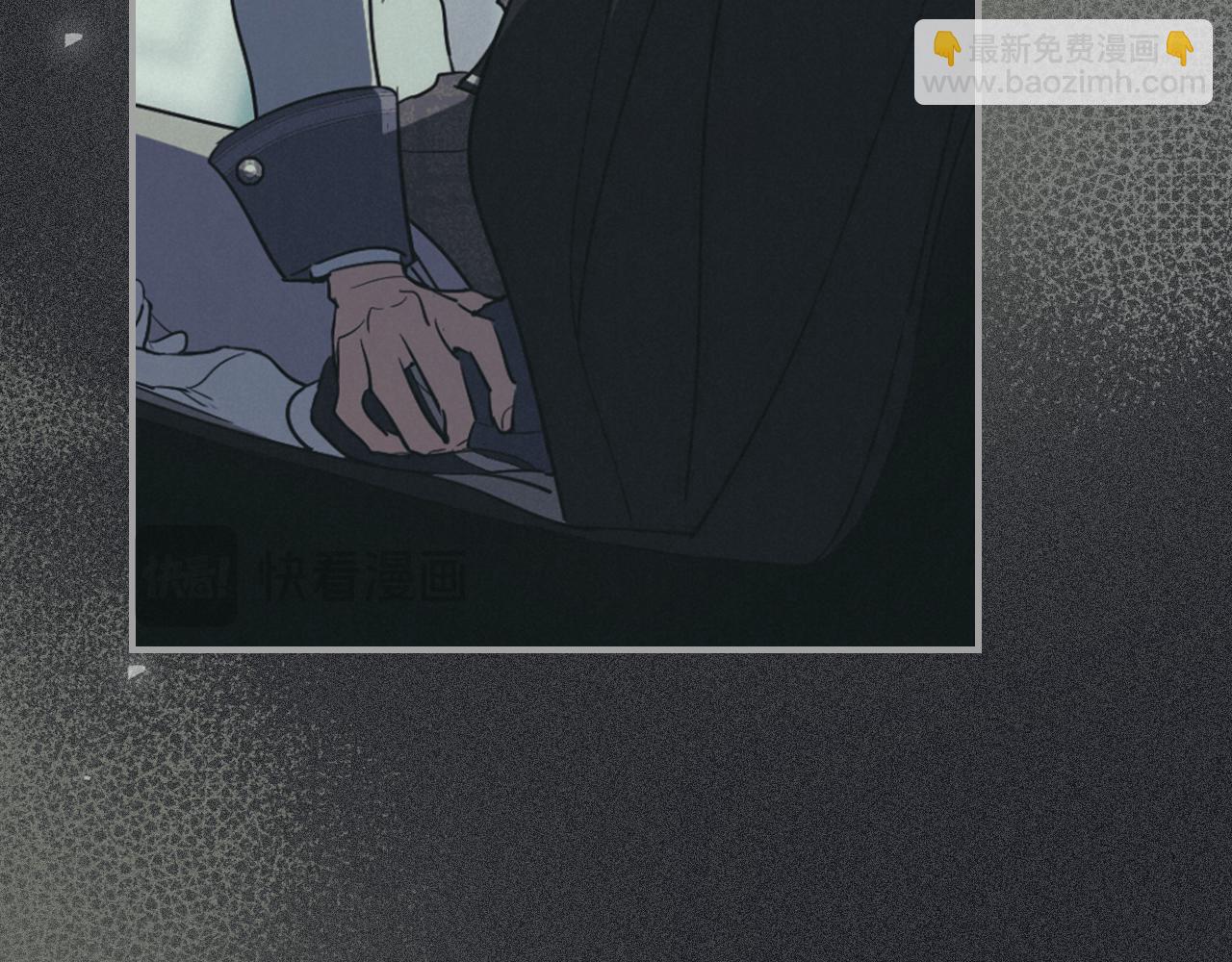 第173话 唯一的爱人(1/4)-第174话