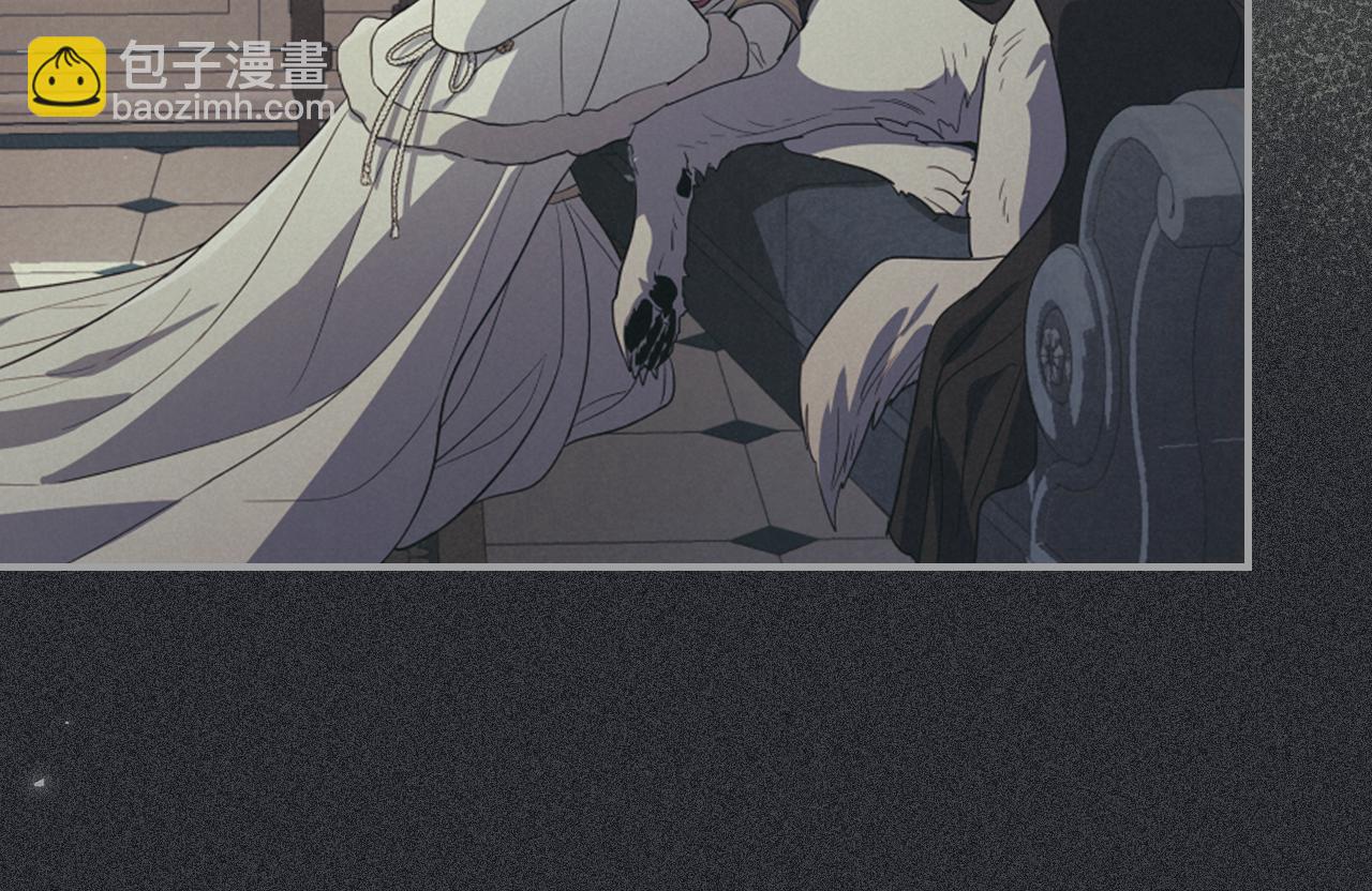 第173话 唯一的爱人(1/4)-第174话