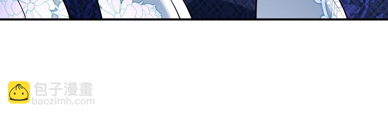 第173话 唯一的爱人(1/4)-第174话