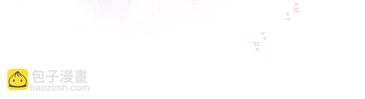 第173话 唯一的爱人(1/4)-第174话