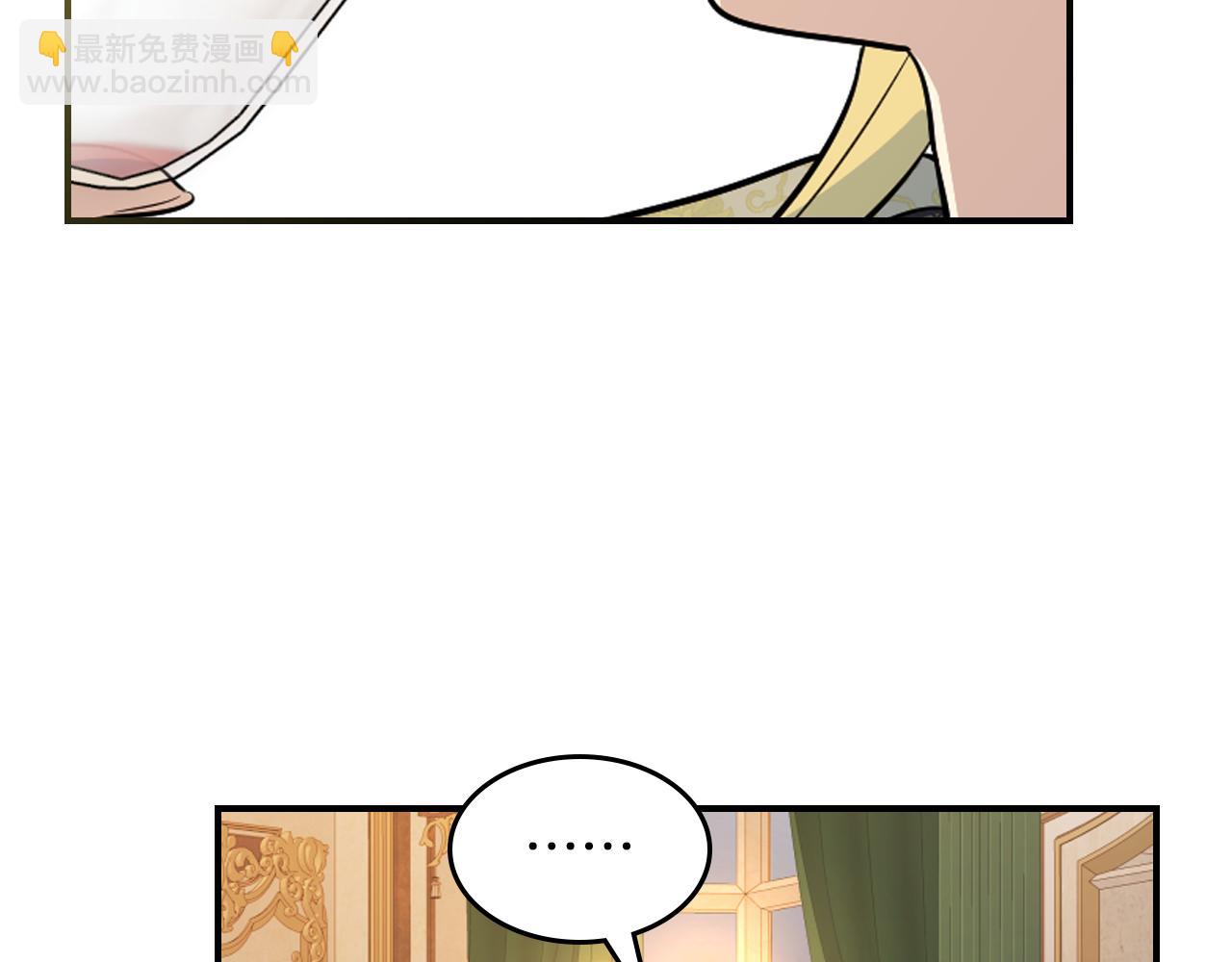 第175话 不期而遇(1/4)-第176话