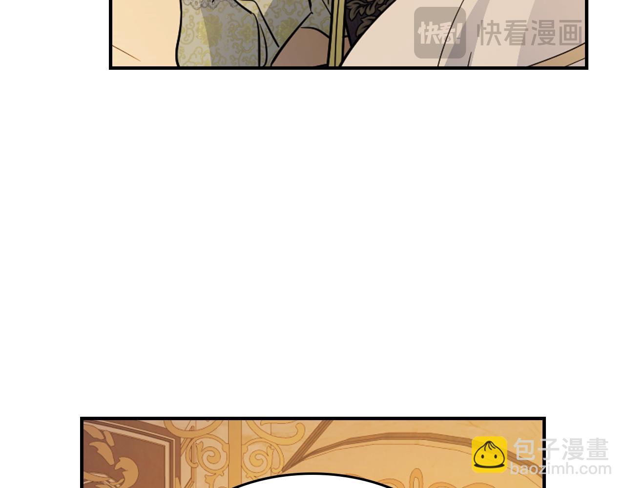 第175话 不期而遇(1/4)-第176话