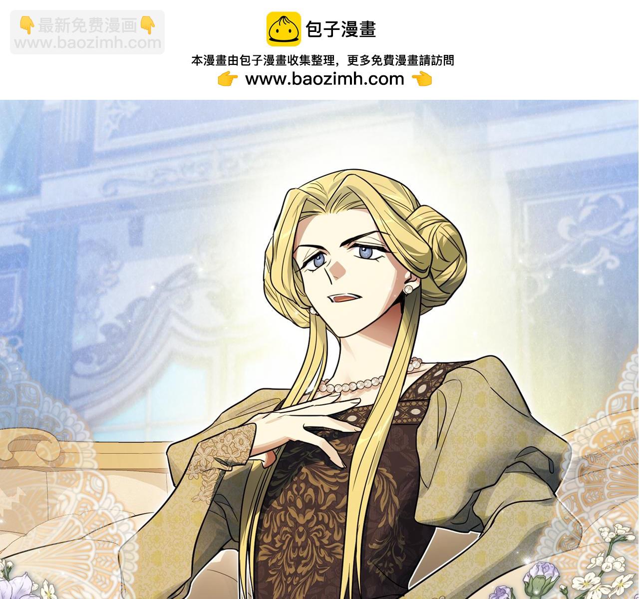 第175话 不期而遇(1/4)-第176话