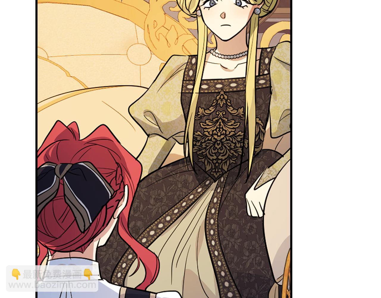 第175话 不期而遇(1/4)-第176话