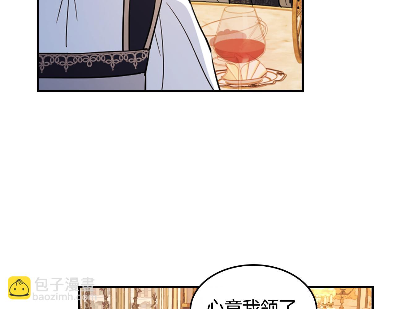 第175话 不期而遇(1/4)-第176话