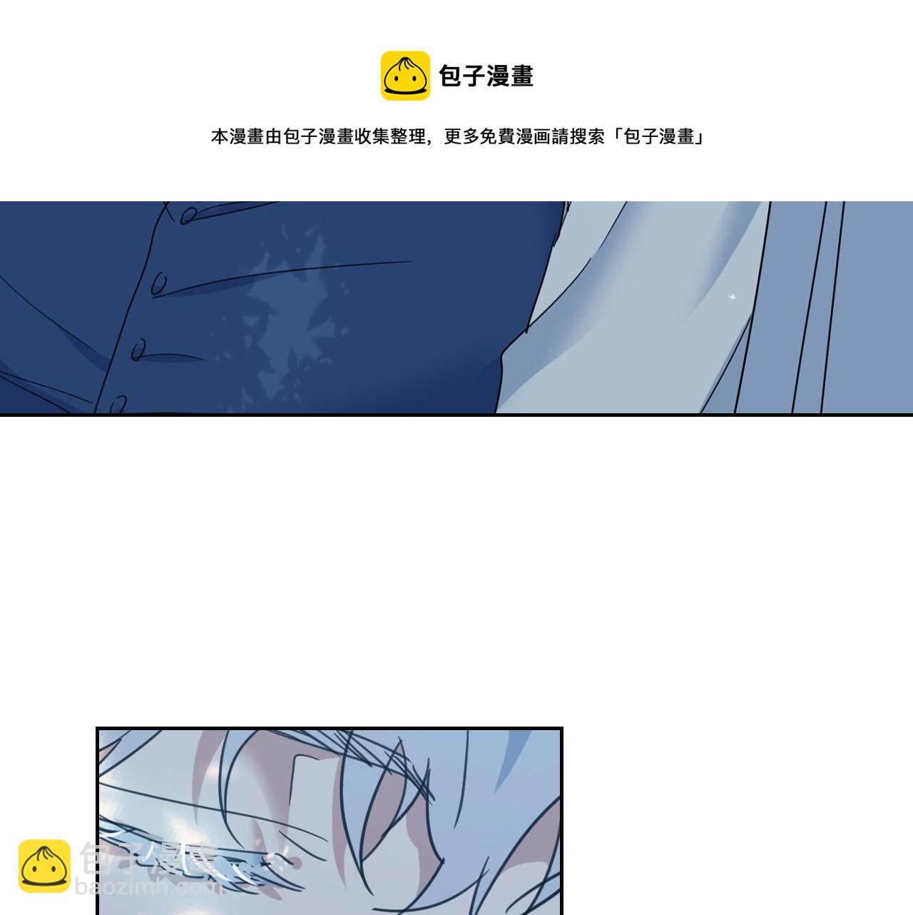 第一季完结话 控诉(1/3)-第48话