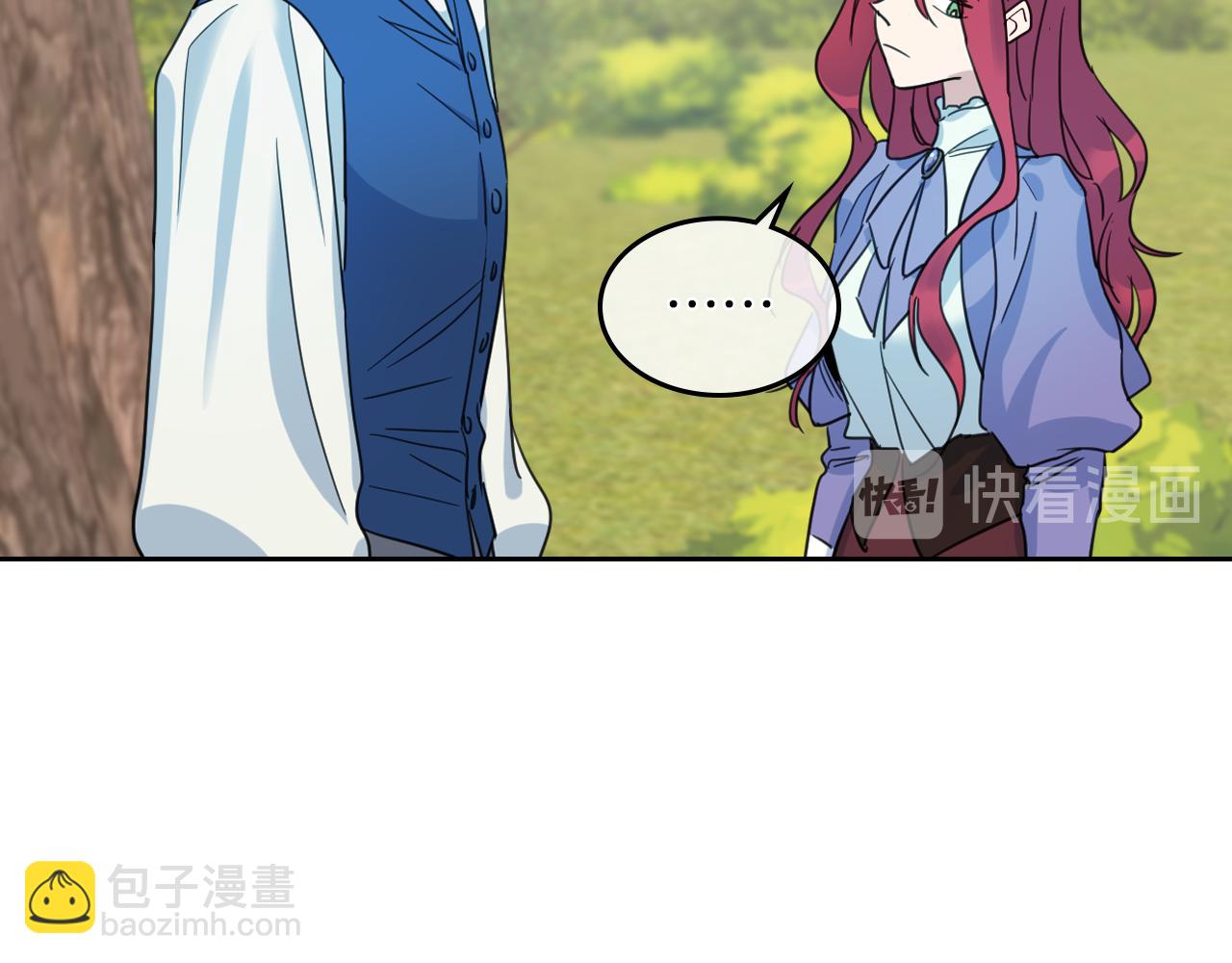 第一季完结话 控诉(1/3)-第48话