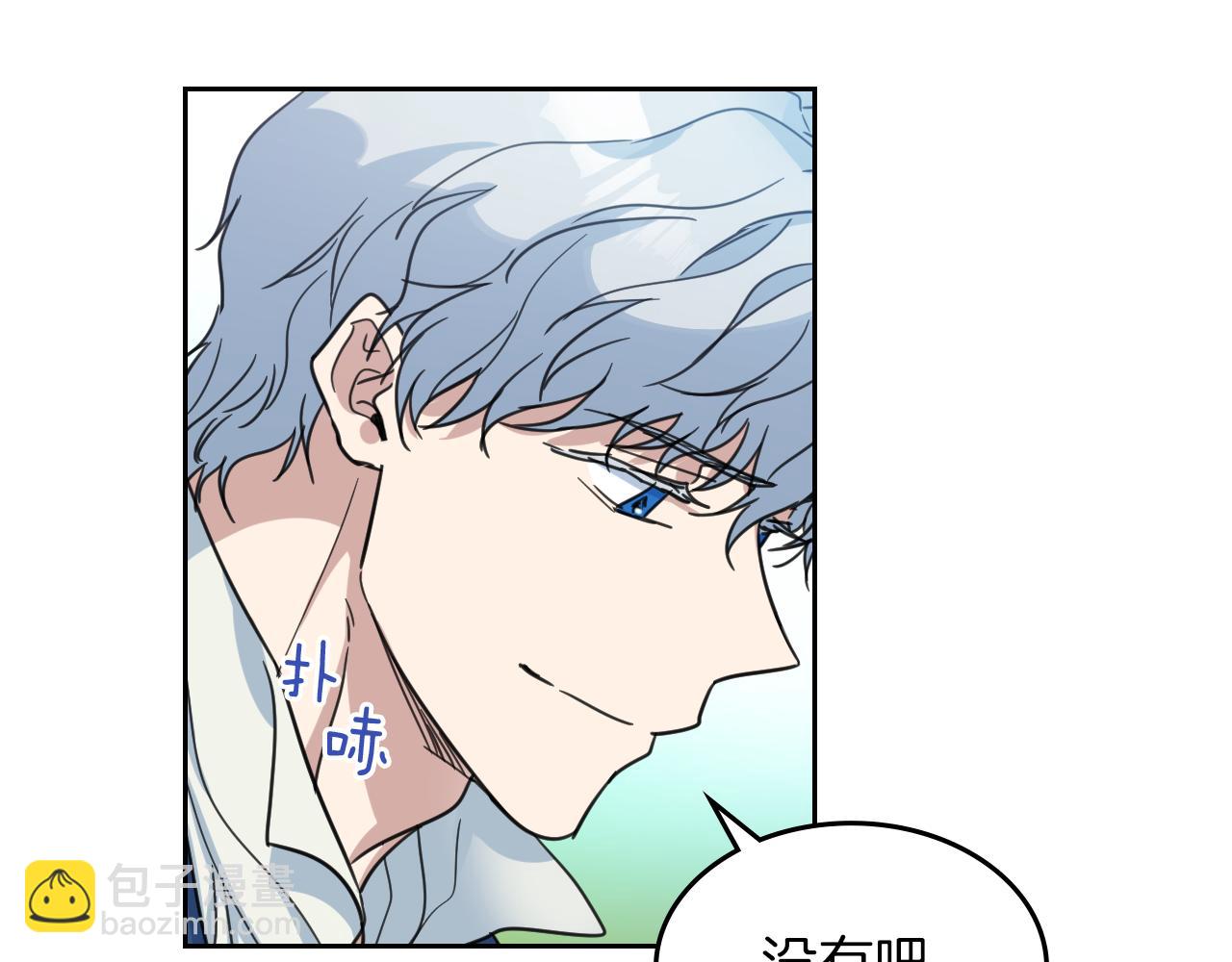 第一季完结话 控诉(1/3)-第48话