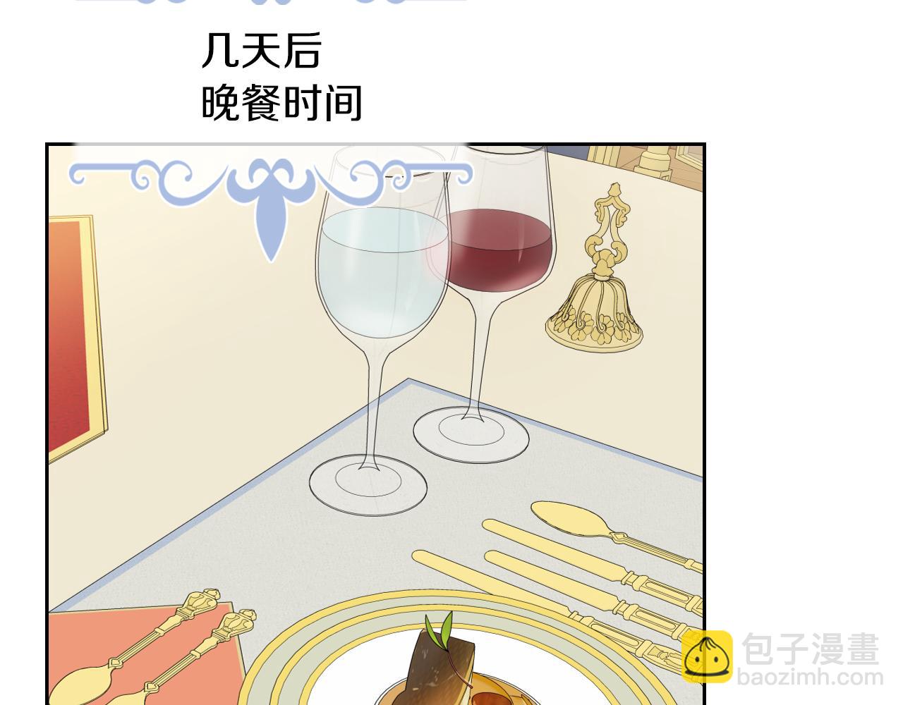 第一季完结话 控诉(1/3)-第48话