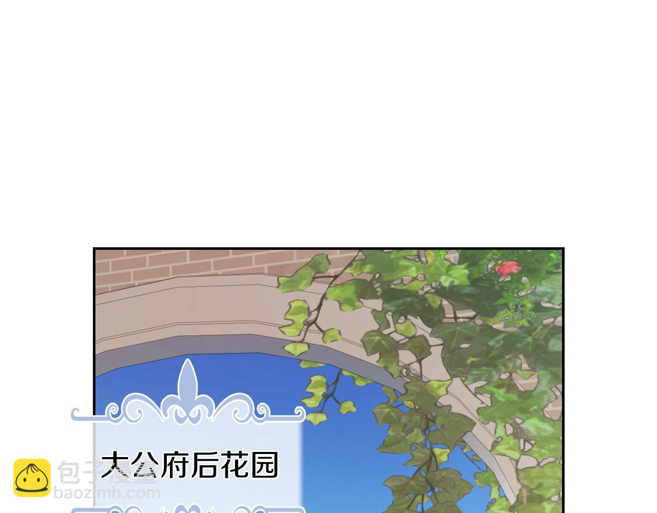 第一季完结话 控诉(1/3)-第48话
