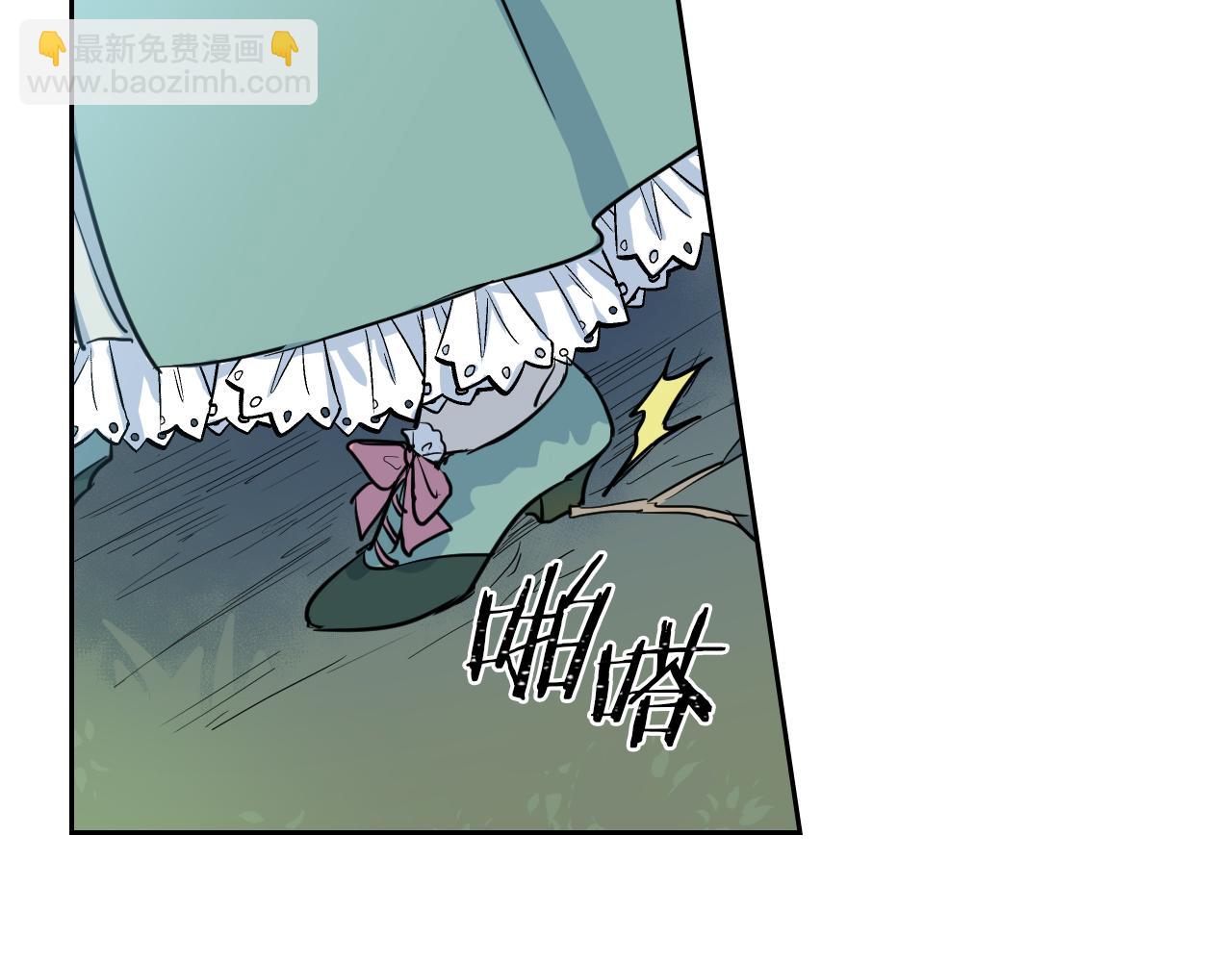 第5话 天才少女(1/3)-第6话